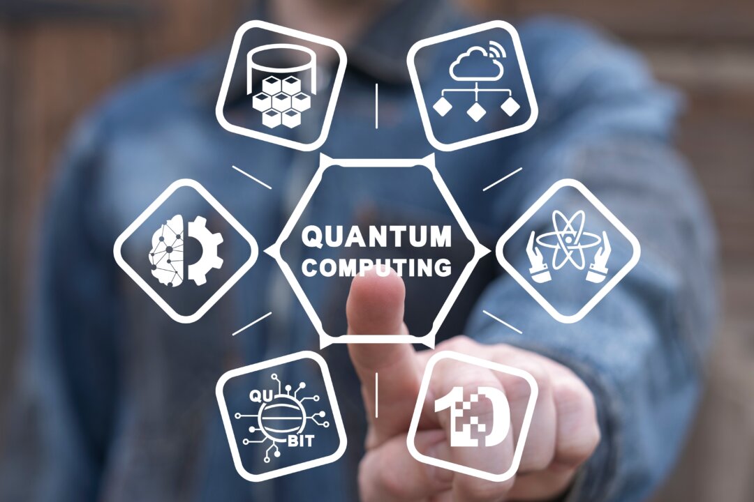quantum computing technology in quantum computing computing quantum
